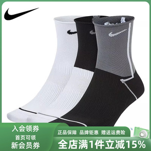 三双装 多色运动休闲中筒袜CK6021 新款 Nike耐克女袜春季