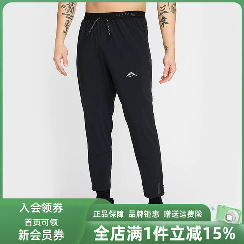 虎扑识货推荐店铺|专柜正品