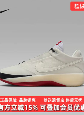 Nike耐克男鞋新款Air Jordan 40 PF户外运动休闲鞋IQ4088