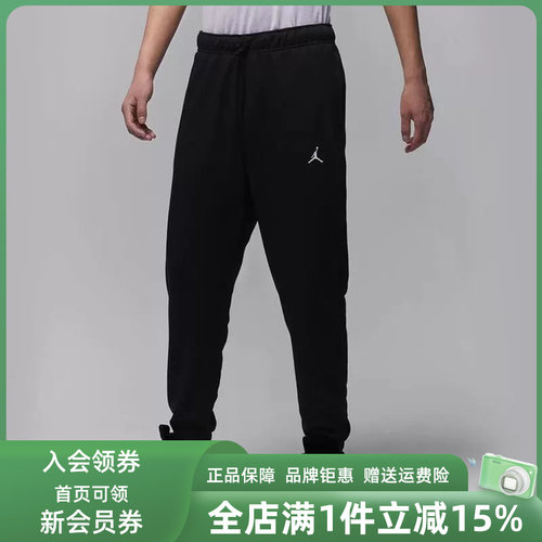 耐克运动休闲男装长裤