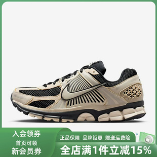 Nike耐克男鞋2026春季新款ZOOM VOMERO 5低帮轻便休闲鞋FJ4151