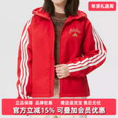 2025冬季 新款 NYR Adidas阿迪达斯女装 SHL JKT运动休闲外套KU8972