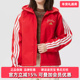 2025冬季 新款 NYR Adidas阿迪达斯女装 SHL JKT运动休闲外套KU8972