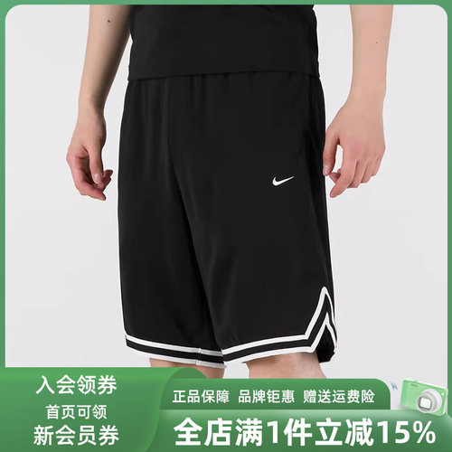 耐克短裤Nike跑步休闲裤