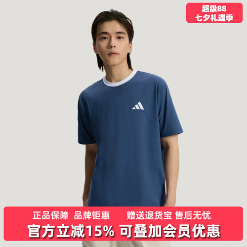 虎扑识货推荐店铺|专柜正品