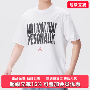 SPT IF0871 Nike耐克男装 新款 CREW VB户外休闲短袖 2026夏季 GFX