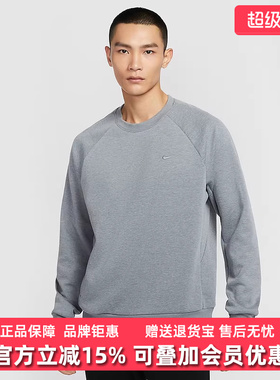 Nike耐克男装冬季新款圆领运动休闲宽松套头衫卫衣FZ0972