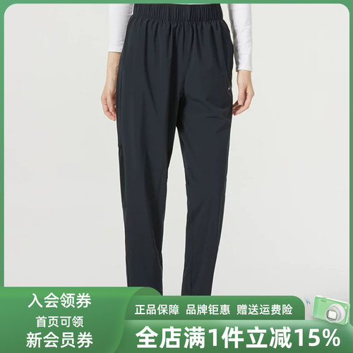 Nike耐克女裤时尚透气百搭长裤