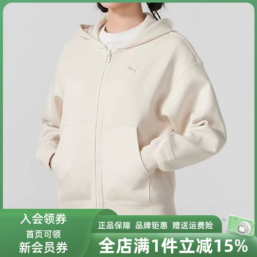 PUMA彪马女舒适时尚外套