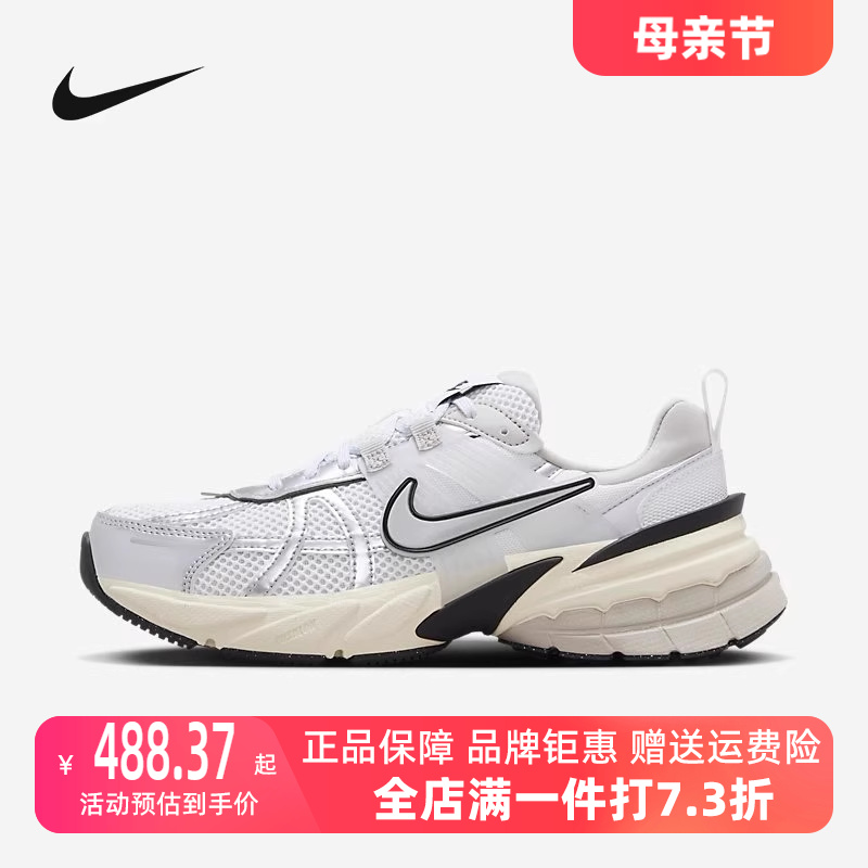 耐克女鞋Nike2024新款休闲