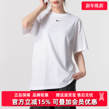 Nike耐克女装2025春新款NSW TEE ESSNTL LBR休闲短袖T恤FD4150