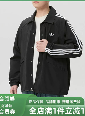 Adidas阿迪达斯三叶草男装2026春季新款3S JKT外套夹克KE3598