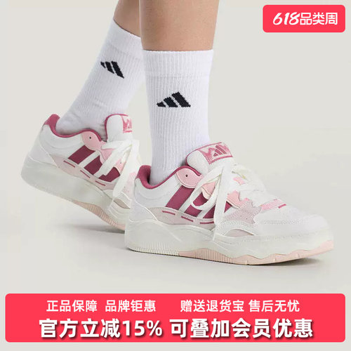 虎扑识货推荐店铺|专柜正品