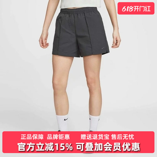 耐克女裤短款休闲短裤