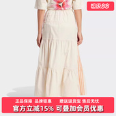 Adidas阿迪达斯女裙2025夏季 SKIRT休闲半截裙KC0768 新款