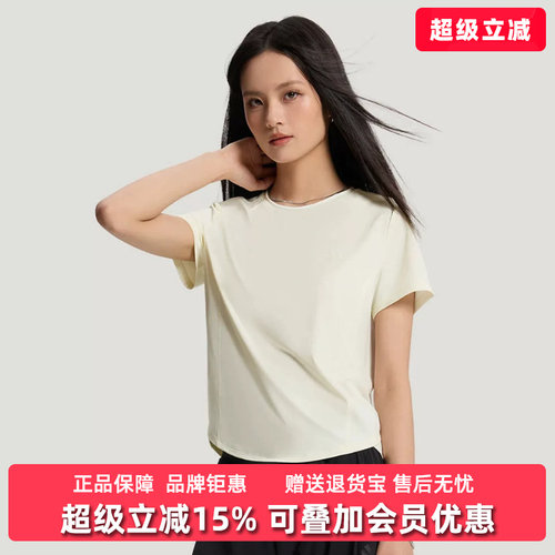 虎扑识货推荐店铺|专柜正品