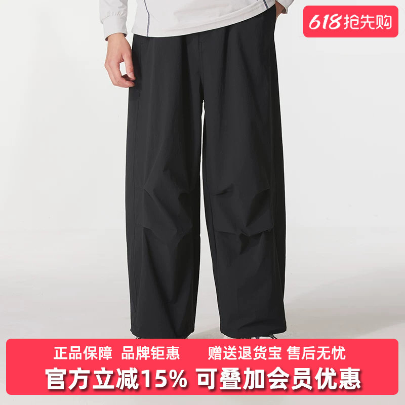 Adidas阿迪达斯男裤2026春季新款PARACHUTE宽松工装裤KD4295