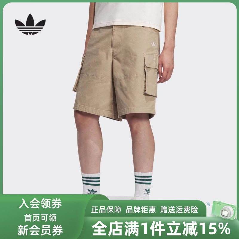 虎扑识货推荐店铺|专柜正品