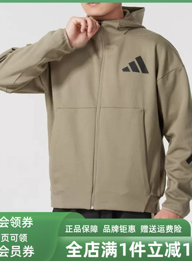 Adidas阿迪达斯男装2025秋季新款运动休闲简约百搭连帽外套JE7538