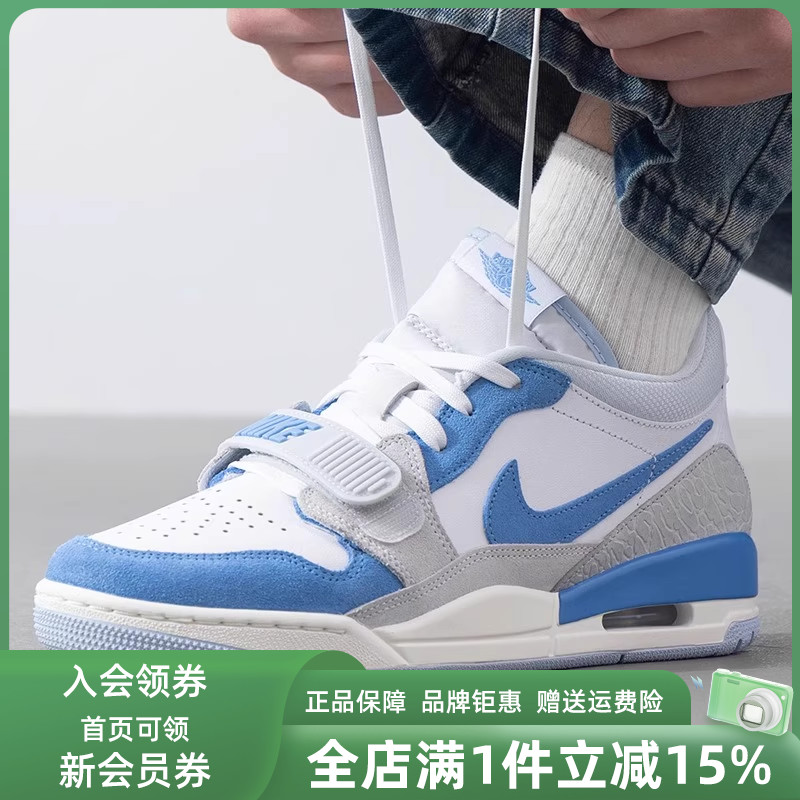 耐克男鞋系带JORDAN篮球鞋