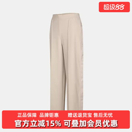 虎扑识货推荐店铺|专柜正品