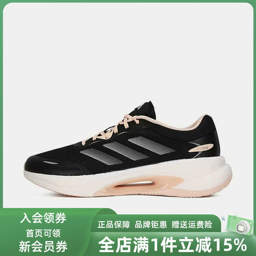 虎扑识货推荐店铺|专柜正品
