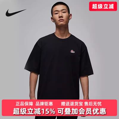 耐克短袖男装圆领休闲T恤