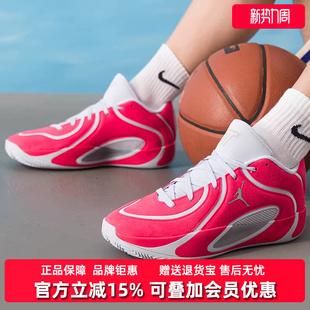 TATUM 新款 PREM IO5031 Nike耐克男鞋 PF运动鞋 2025冬季