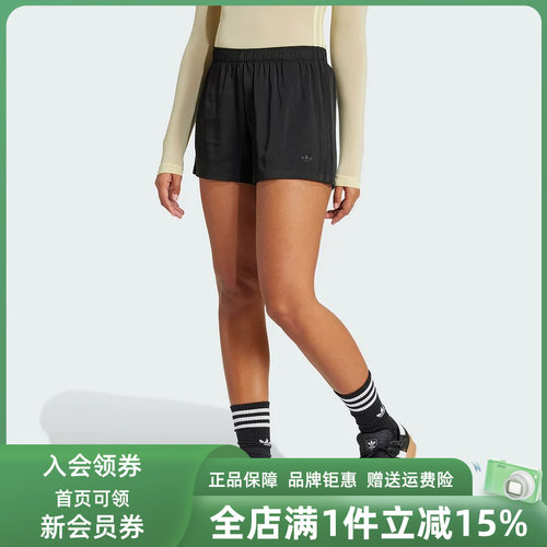 虎扑识货推荐店铺|专柜正品