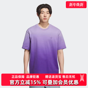 2025秋季 TEE短袖 新款 DYE T恤KH1076 DIP Adidas阿迪达斯三叶草男装