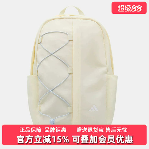 虎扑识货推荐店铺|专柜正品