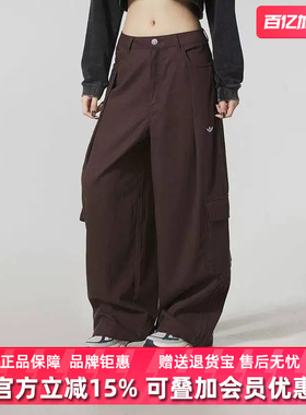 Adidas阿迪达斯三叶草女裤2026春季新款PANTS W运动长裤IA7511