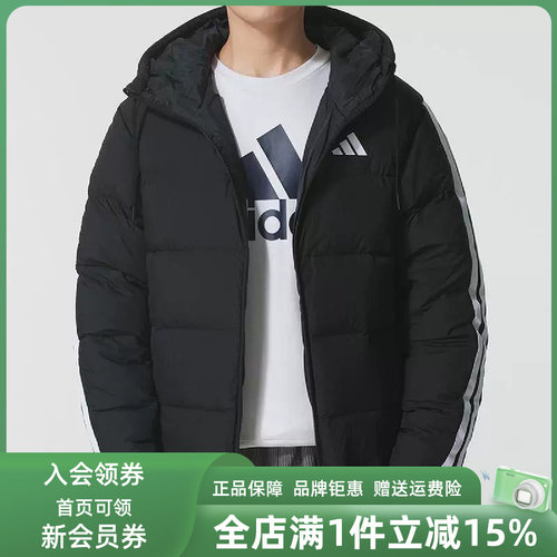 虎扑识货推荐店铺|专柜正品