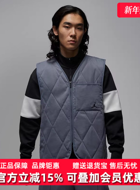Nike耐克男装2025冬季新款M J TF GOLF VEST不带帽保暖马甲HQ8680