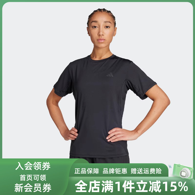 虎扑识货推荐店铺|专柜正品