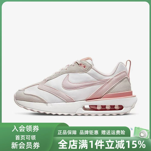 虎扑识货推荐店铺|专柜正品