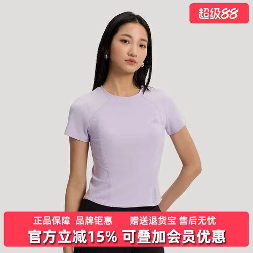 虎扑识货推荐店铺|专柜正品