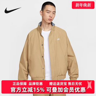 新款 CLUB JKT连帽夹克FZ0657 Nike耐克男装 FUTURA 2025冬季