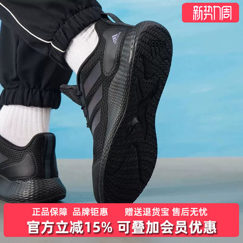 虎扑识货推荐店铺|专柜正品