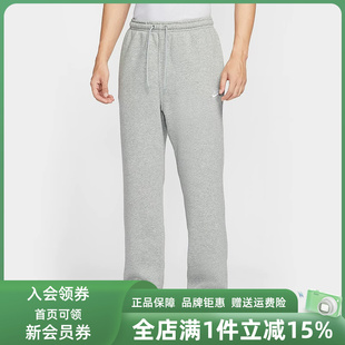 Nike耐克男裤2025冬季新款 CLUB BB OH PANT 加绒针织长裤FN3732