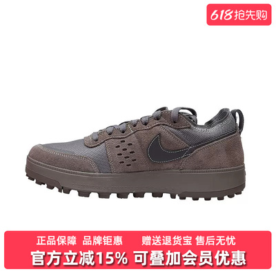 Nike耐克男鞋2025冬季新款NIKE C1TY时尚低帮运动休闲鞋FZ3863