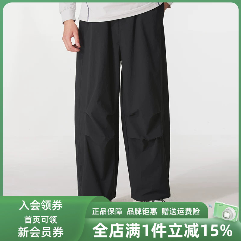 Adidas阿迪达斯男裤2026春季新款PARACHUTE宽松工装裤KD4295图片