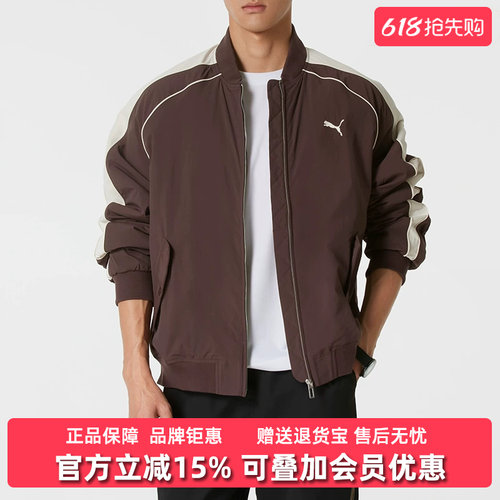 虎扑识货推荐店铺|专柜正品
