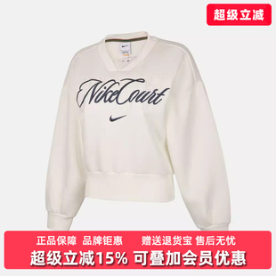 NKCT 新款 2025冬季 IB0758 FLC CREW抓绒套头衫 HRTG Nike耐克女装