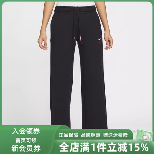 虎扑识货推荐店铺|专柜正品