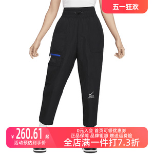 运动裤Nike透气休闲女子训练