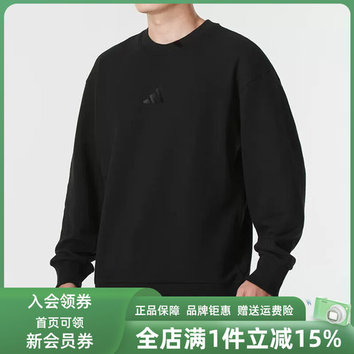 虎扑识货推荐店铺|专柜正品