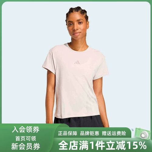 虎扑识货推荐店铺|专柜正品
