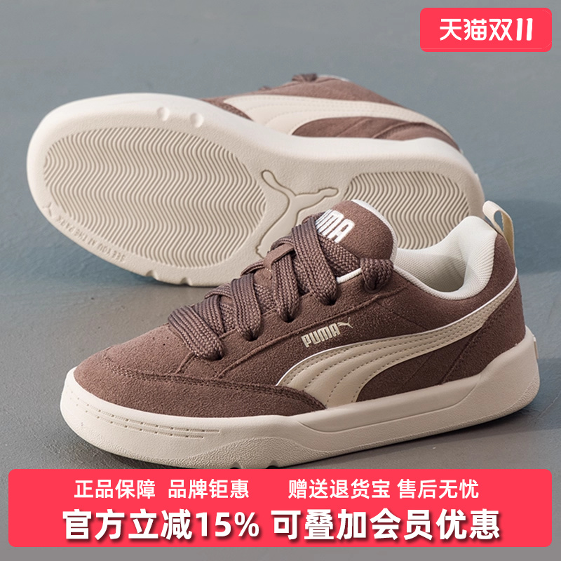 虎扑识货推荐店铺|专柜正品