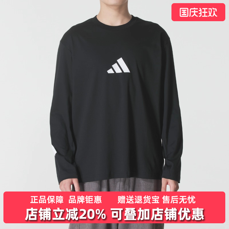虎扑识货推荐店铺|专柜正品